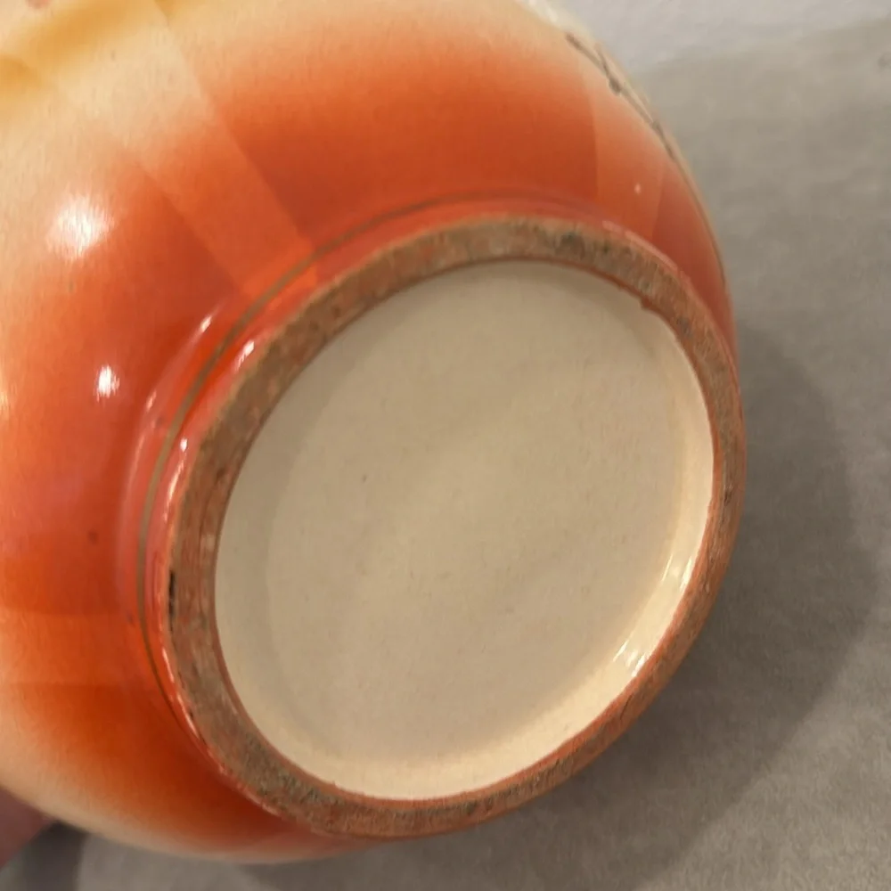 Vintage Japanese Porcelain Vase